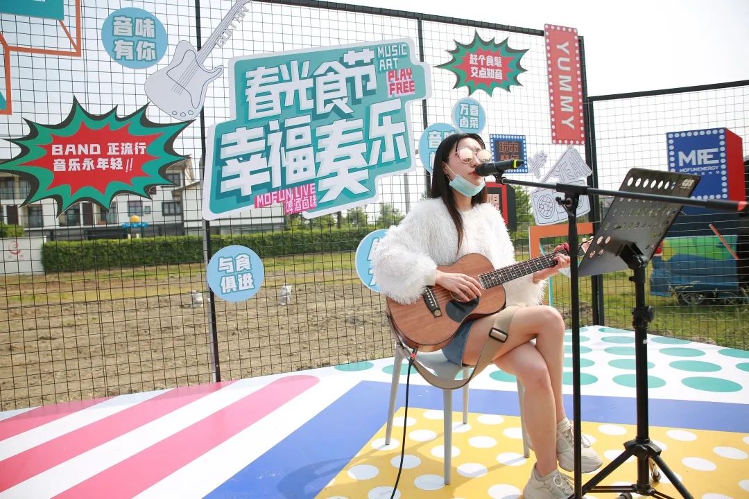 5.1*光春**食节美味来袭！成都市食品工业协会携食品企业强势加盟！