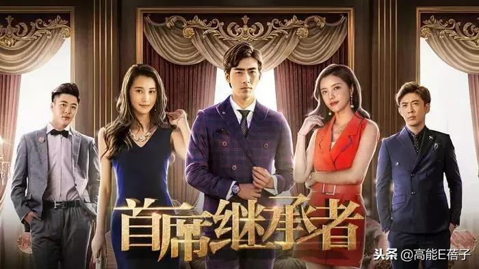 居然有点萌这部剧的霸宠套路是怎么回事？