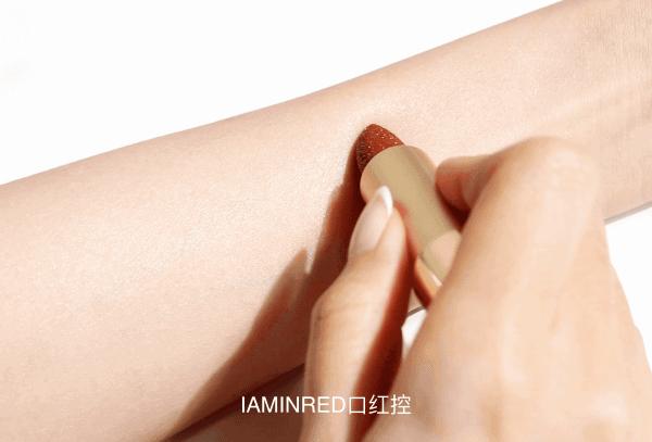 口红国货完美日记,毛戈平遮瑕橘朵哪个好用