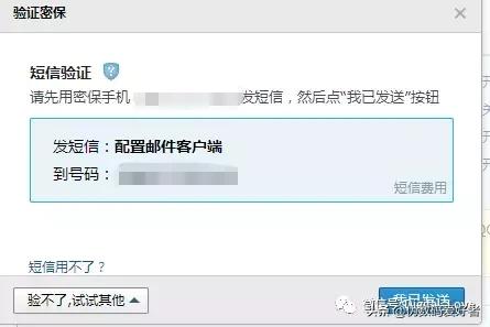 win10如何设置outlook邮箱,outlook邮箱怎么设置个人名片