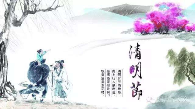 小学一二年级必背古诗数学公式,小学语文古诗公式大全