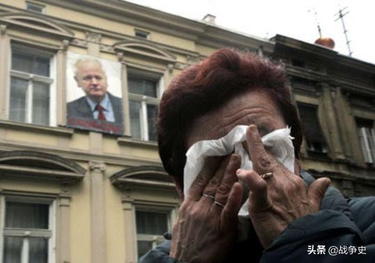 北约肢解南斯拉夫,北约肢解塞尔维亚