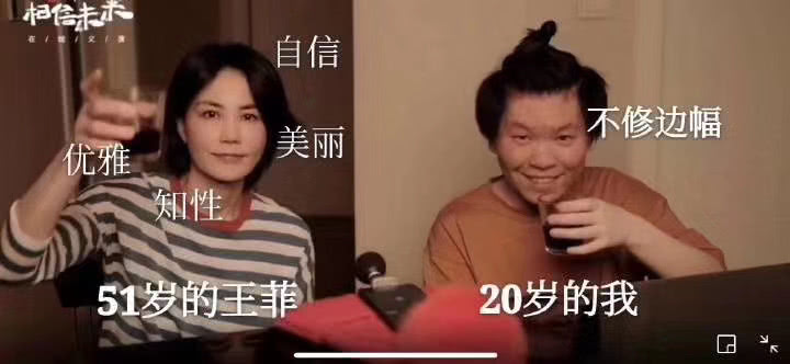 常石磊保留,常石磊顶尖创作人