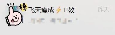 花5000块买美度值得吗,花100块钱测评最差的外卖