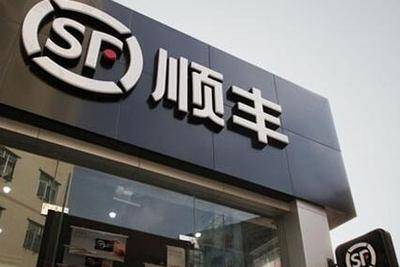 王卫的顺丰帝国：快、狠、准！闷声发大财的20年，让马云佩服不已