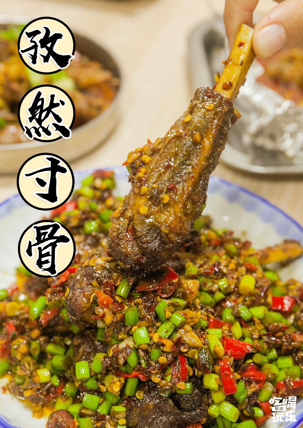 德雅路特点美食,德雅路上有什么好吃的