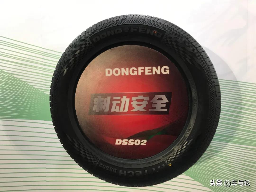 双星轮胎途虎和实体店的一样吗,途虎推出新品牌秒杀传统轮胎店