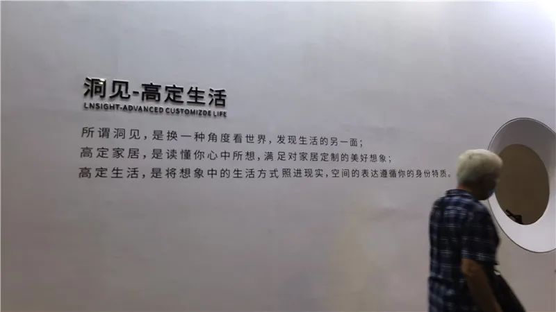 广州建博会2020全屋定制家具品牌,2019广州建博会全铝家具