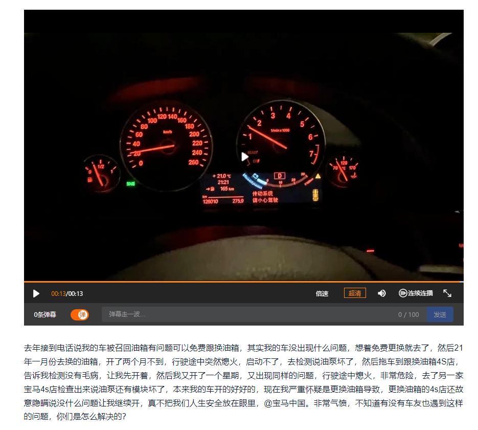 4s店模式会不会被打碎,4s店新模式还能坚持多久