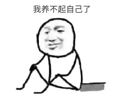 微信、支付宝的钱悄悄地不见了？可能是这个步骤你忘了做