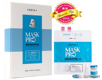 glamourpop护肤品排行,glamourpop排行榜