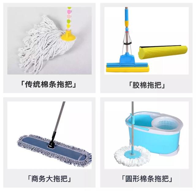 多功能拖把打扫贼干净,灰尘清理加长拖把