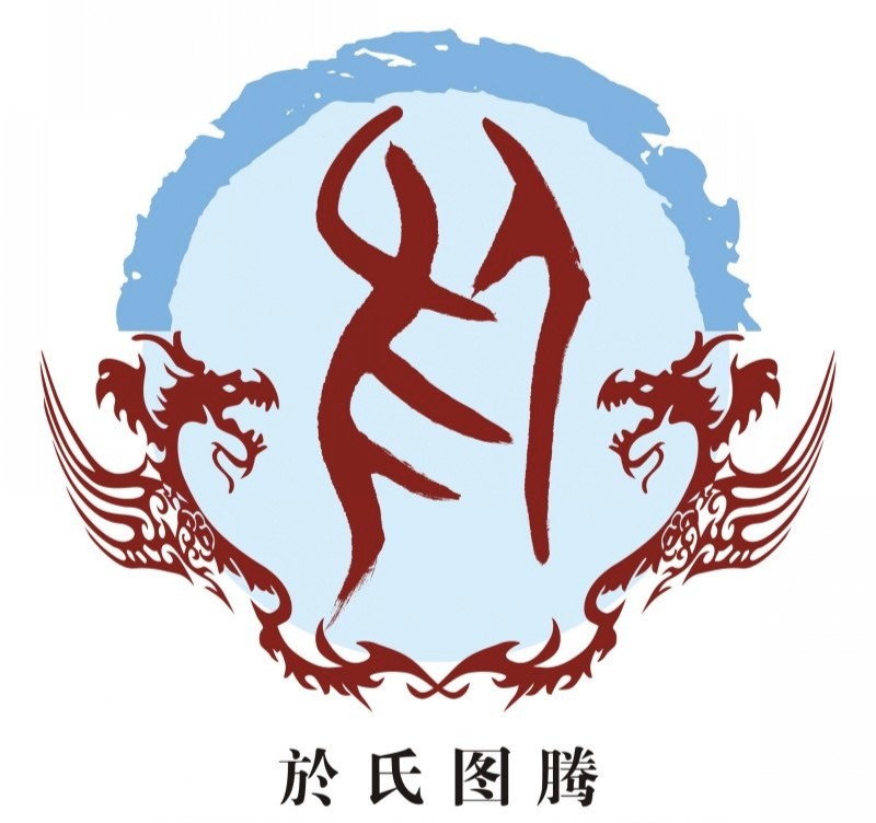 中国姓的起源图腾,全部姓氏的姓氏图腾是什么