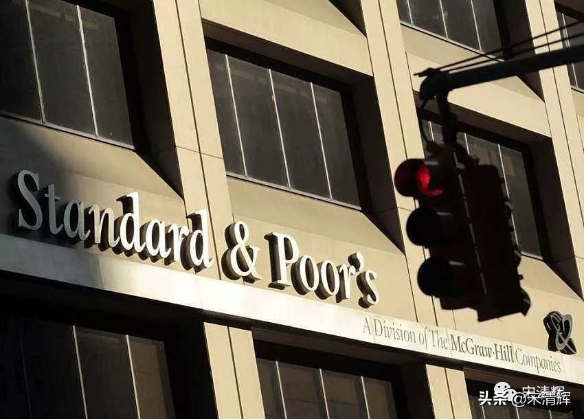 宋清辉中国经济基本面,宋清辉到底有多强