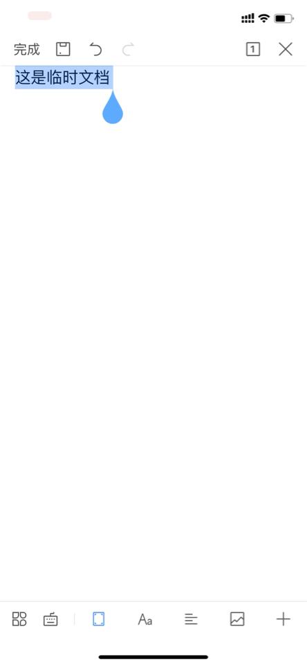 收好！做好这2个准备工作，保证让你过好年