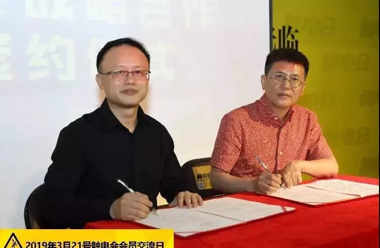 微商代理也进入圈层时代|第63期周报