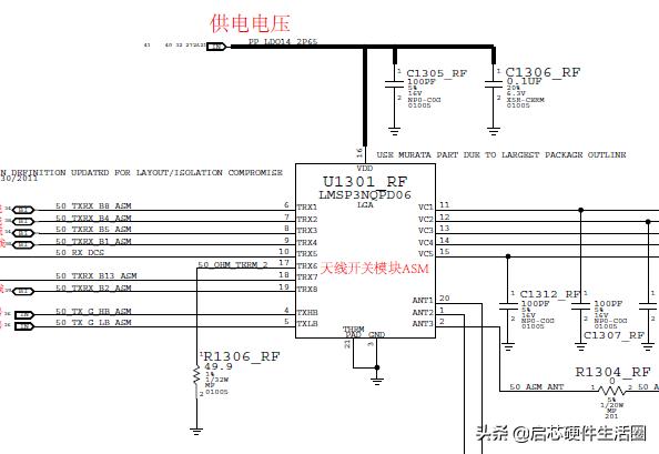 苹果拆机换高通基带,苹果基带芯片拆解