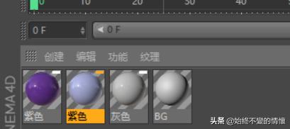 c4d自学入门到精通书籍,c4d自学入门到精通书籍官方