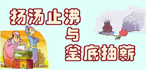 儿童突然发烧咳嗽怎么办最有效,小孩感冒发烧咳嗽的最佳办法