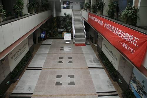 碧桂园总部大楼全貌,碧桂园标志logo