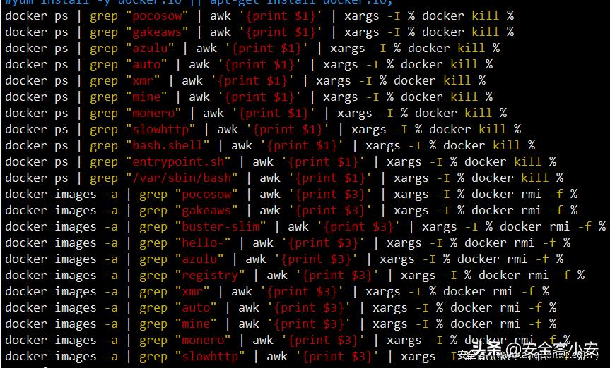 H2Miner挖矿蠕虫新变种
