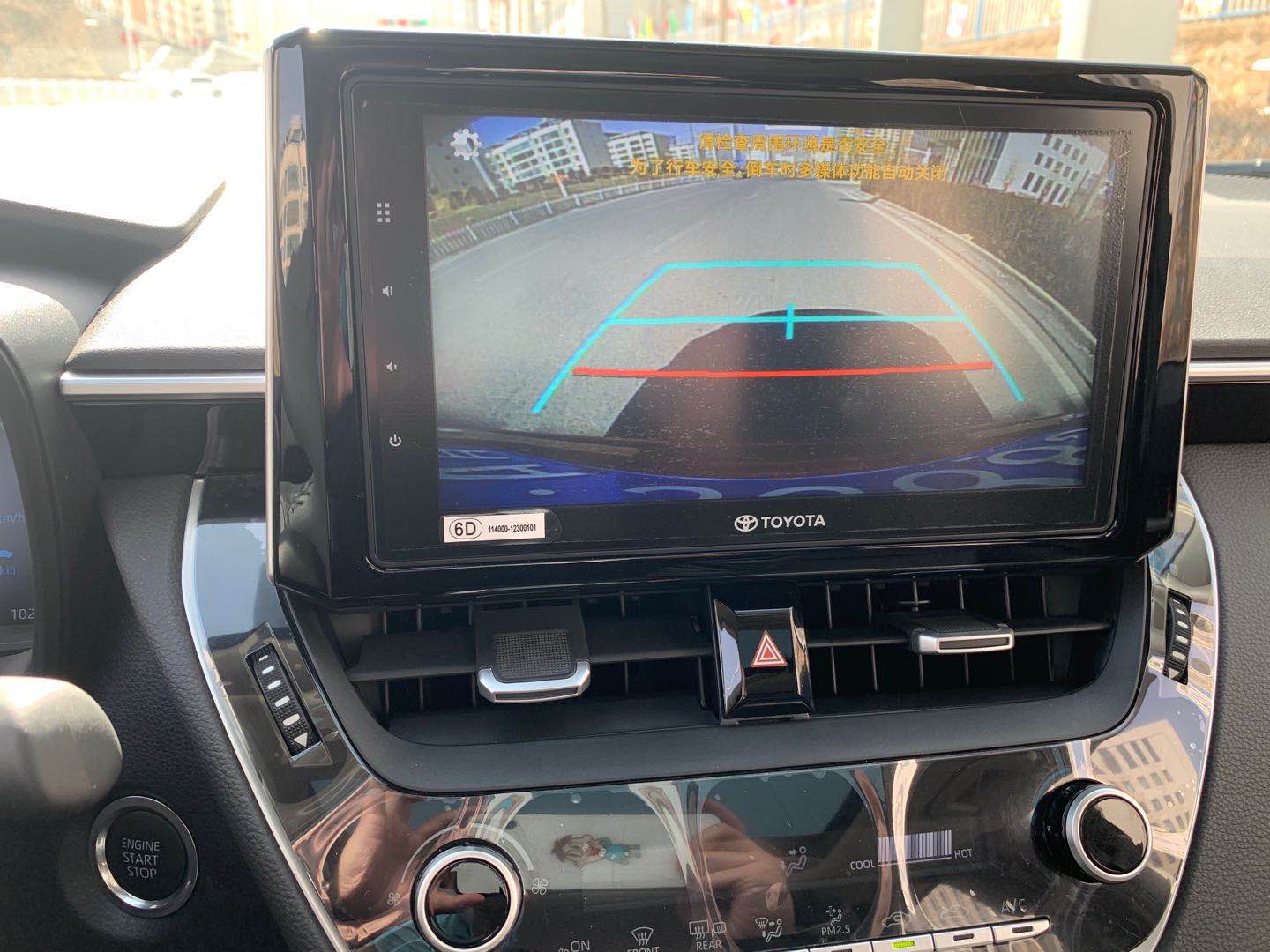 卡罗拉和威朗驾驶感受,卡罗拉双擎真实驾驶感受