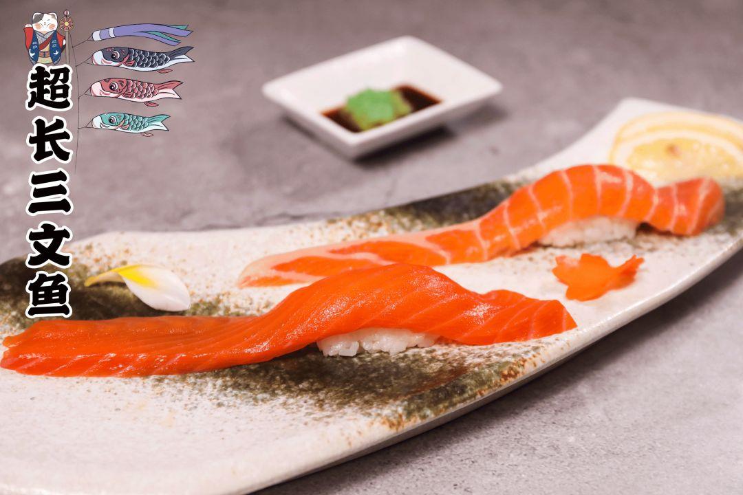 澳洲肥牛丼饭,爆辣牛丼饭