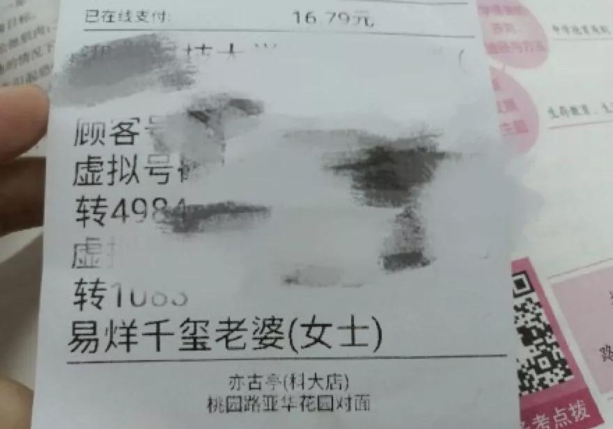 改一个有意义的微信号吧,微信如何改微信号