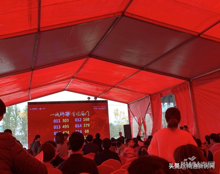 海门大批急售房源,海门值得购买的楼盘