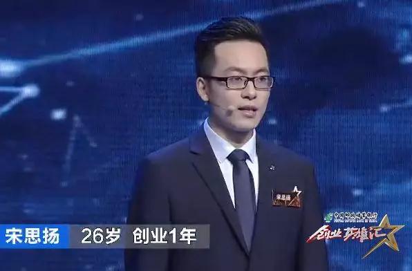 西安创业项目推荐2021小本生意,西安交大的学生创业项目