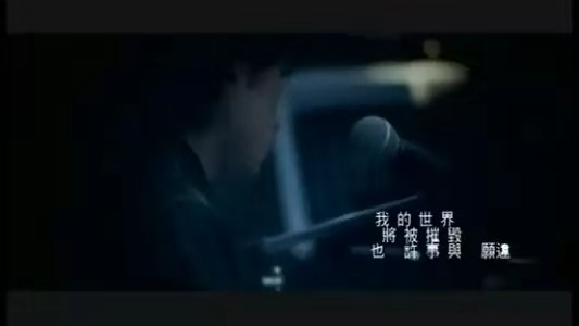 那些年周杰伦唱过的青春,那些年的记忆周杰伦