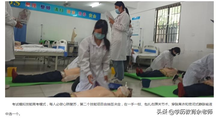 学习不好是上高中好还是技校好,现在到底是上高中好还是上技校好