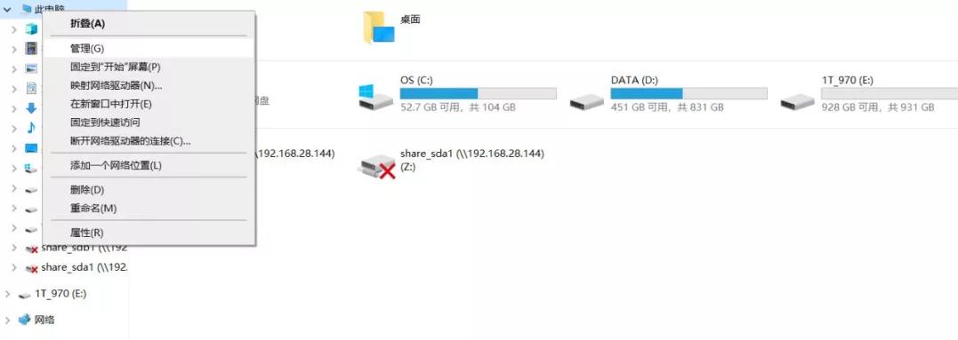 ssd固态硬盘初始化无回应失败,ssd固态硬盘如何初始化