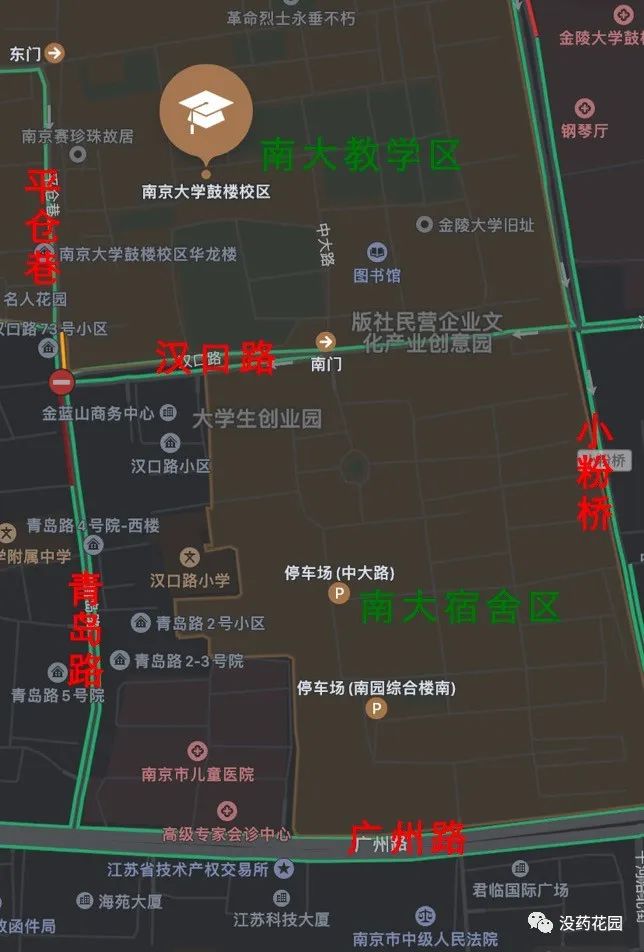 南大碎尸案刁爱青具体事件,南大碎尸案案件介绍和分析