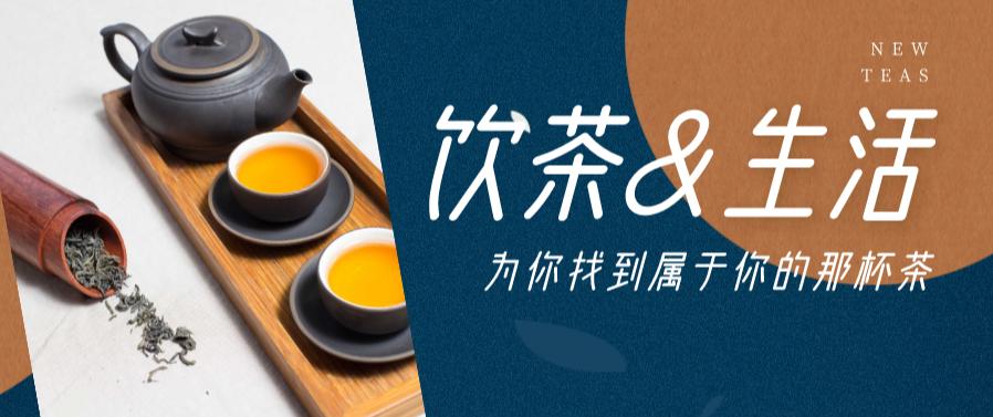 安溪铁观音有几个品种,安溪茶有什么品种