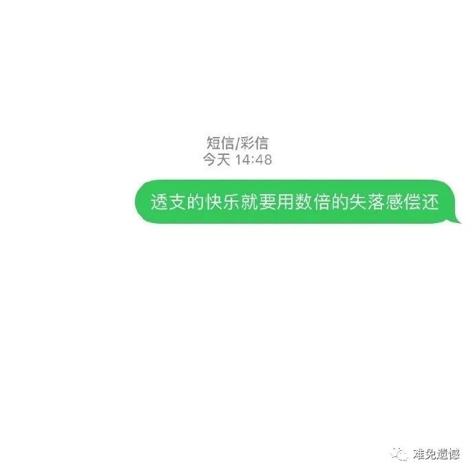 生活搞笑文案短句2020,立冬暖心文案图片2020