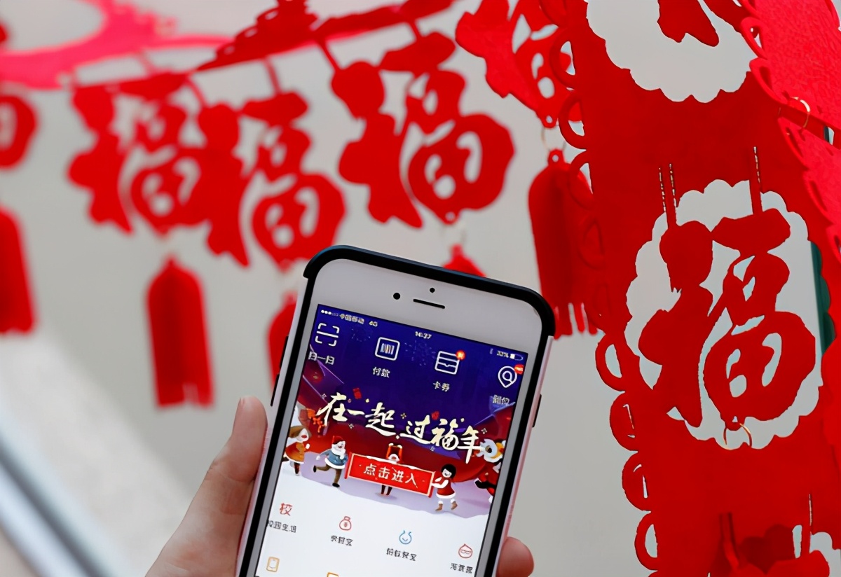 逆水寒五福,逆水寒新春祈福礼包