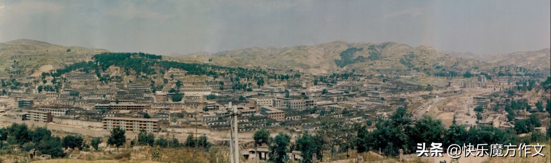 子长乡愁,子长的变化