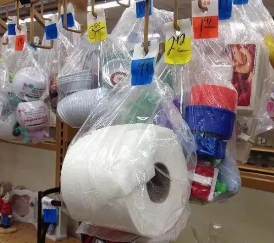 在闲鱼上免费捡便宜，让我想起逛goodwill的留学生活