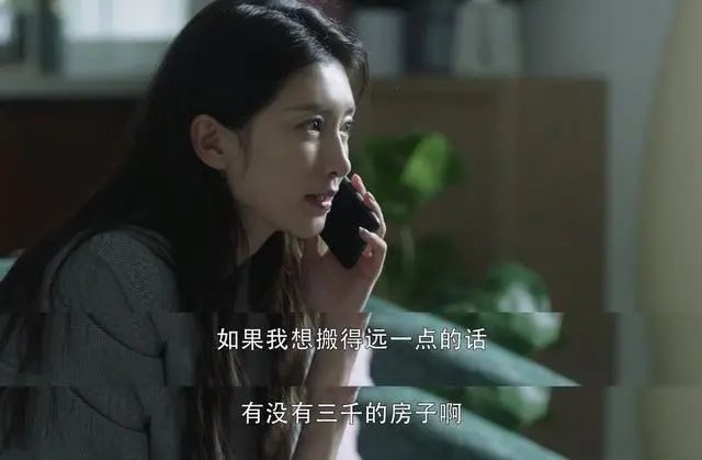 艾米丽精致生活,艾米丽真实生活
