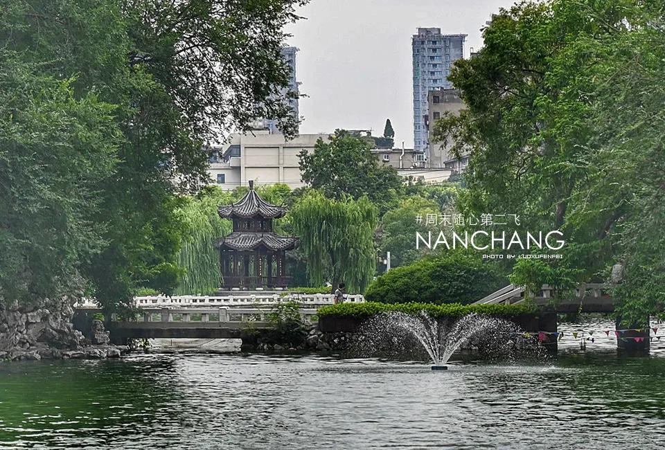 南昌3天2晚旅行攻略,南昌旅游攻略2天1夜一日游