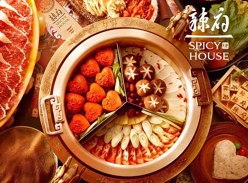 明星打卡的火锅店来呼市了吗,明星光顾的美食店番禺