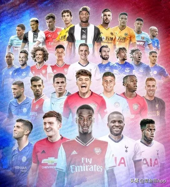 高水平足球终于回归！7大看点带你走进全新英超