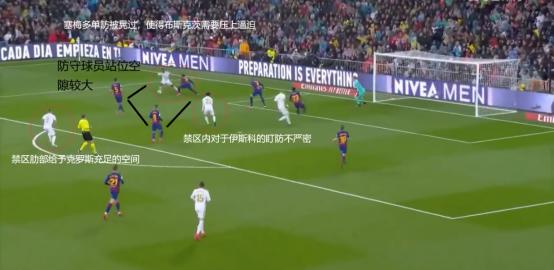 巴萨重登榜首,巴萨重返西甲排名