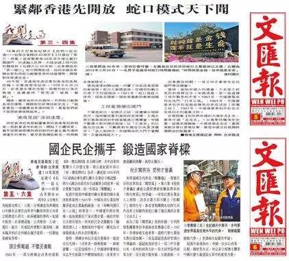 中国十大名茶以及特点,中国的十大名茶您知道吗