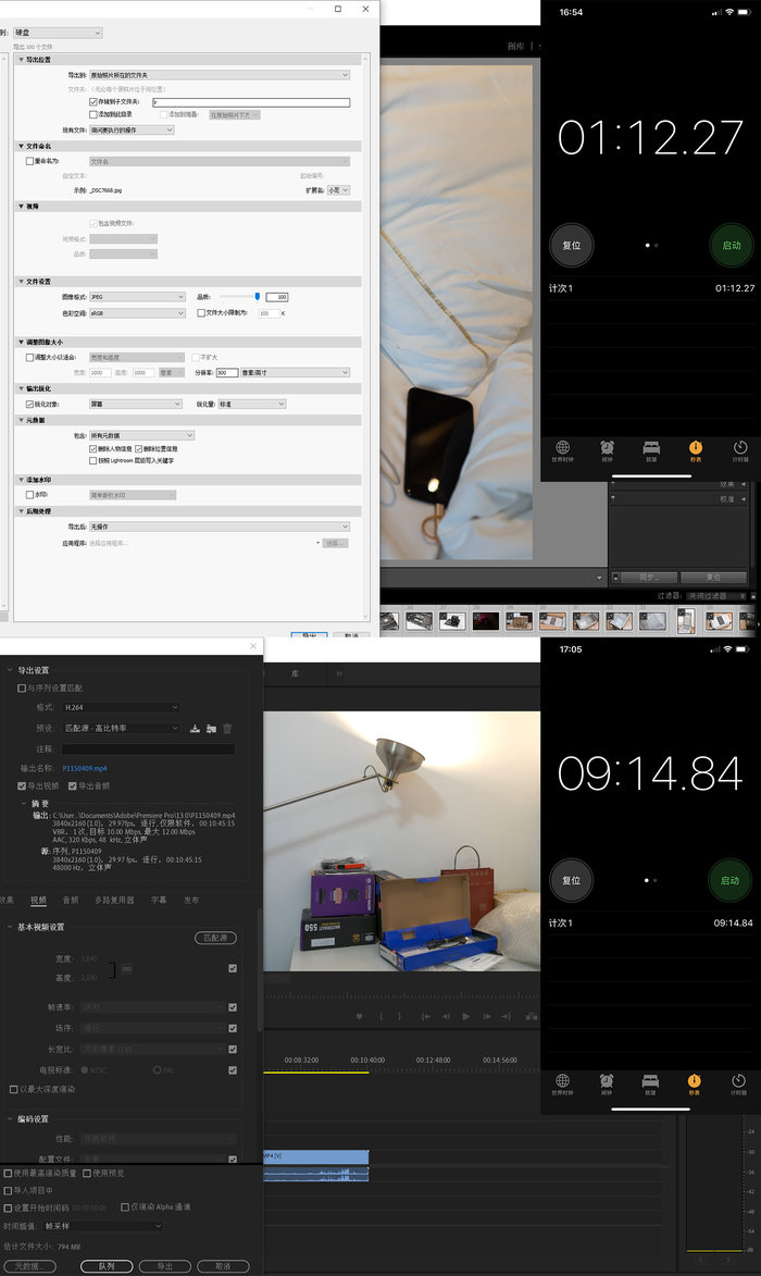 itx顶级主机配置,能提着走的机箱