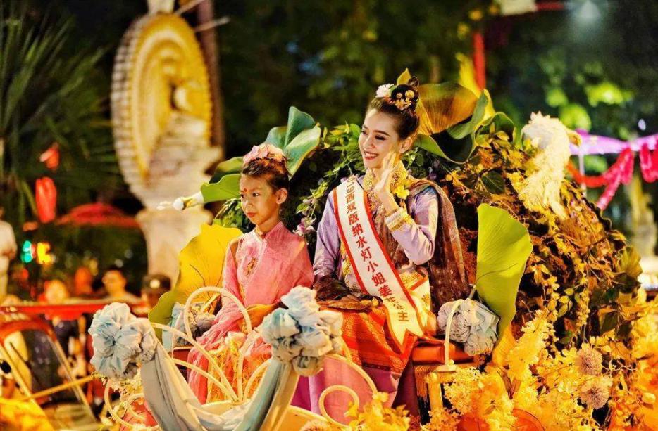 四月相约孟连泼水节,四月让我们相约泼水节