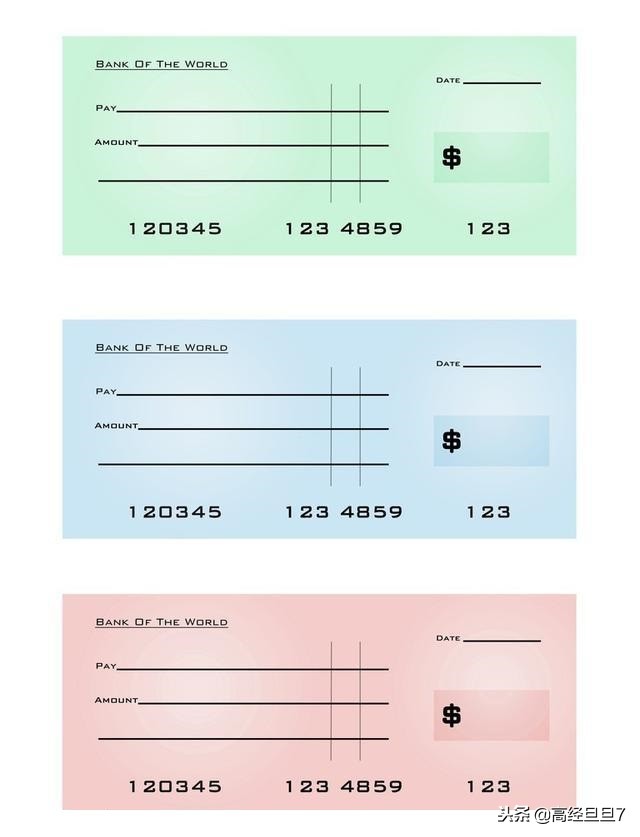 支票日期填写规则,支票入账注意事项