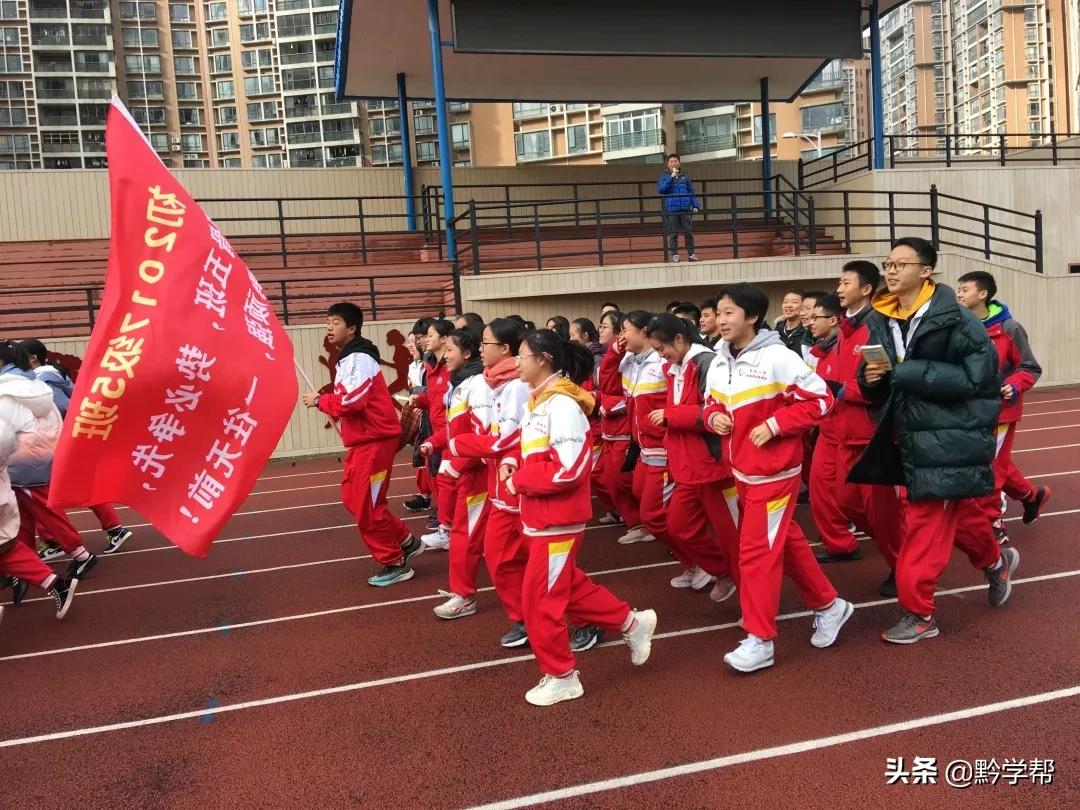 “35+5”+“5+60”=健康和阳光，家长你知道原因吗？