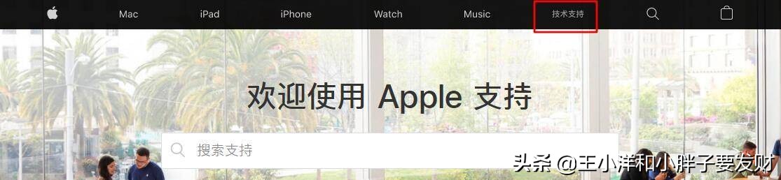 iphone数据线坏了可以免费换吗,苹果数据线坏了可以申请更换吗